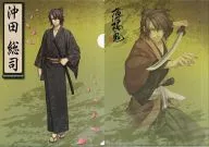 [A la carte] Soji Okita A4 clear file "Hakuoki A4 clear file 2-pack (Okita, Saito)"