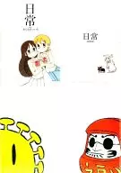 麻衣&佑子/Hakase&阪本ClearFile「每日」月刊少年ACE2012年9月号增刊4KOMA的ACE Vol.16赠品