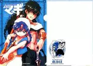 Aladdin & Judah A4 Clear File 「 Magi 」 Next Generation World Hobby Fair Winter' 13 Limited Sale