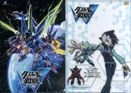 集合/海贼王Tritone A4Clear File「PSP软件纸箱战机W(双)」Geo预约购入特典