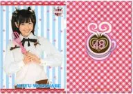 渡邊麻友(圍裙)A5透明文件夾AKB48CAFE&SHOP限定