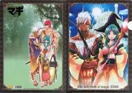 Yum Raiha & Charles Kan & Mass Rule A4 clear file 「 Magi 」