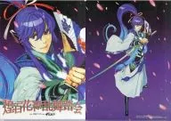 A4 Clear File "CD EXIT TUNES PRESENTS 煌百 Flowering Ball feat. A4 Clear File" A4 Clear File "A4 Clear File" A4 Clear File "A4 Clear File" A4 Clear File "A4 Clear File" A4