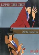 Lupin / Zenigata A4 Metal Clear File "Lupin III"