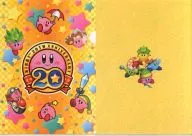 Kirby A4 Clear file Kirby's Dream Land 20 th anniversary special collection Yamada Denki Purchase benefits
