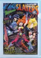 Set A4 clear file "THE SLAYERS NEXT"