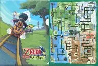 Link & Zelda Hime / Map Clear File "The Legend of Zelda Daichi no Kibue" Nintendo Dream May Special Appendix 2