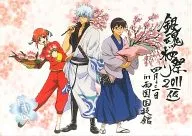 [A la Carte] Gintoki, Shinpachi and Kagura A4 plastic trasparent file folder "GINTAMA Cherry Festival 2011 (tentative) Banjiya Set"