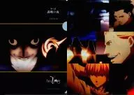 [单品]第6集谋略之夜第1期镜头剪辑A4文件夹E套餐中的奖品