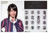 竹内美宥(AKB48)/バストアップ オリジナルA4クリアファイル 「CD 永遠プレッシャー」 発売記念 応募抽選施策B賞