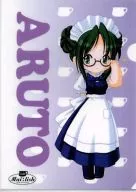 ARUTO A4 clear file "Café Mai : lish - Café Maish -"