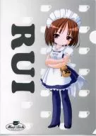 RUI A4 plastic trasparent file folder "Cafe Mai : lish - Cafe Meilish -"