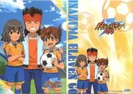 Tenma & Endo & Shindo A4 Clear File "Inazuma Eleven GO"
