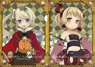 [A la carte] Puple/Punie A4 Visual Clear File "PS Vita Software Seimado Monogatari" Famitsu DX Pack "Ebiten limited inclui bônus especial