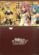 Hatsune Miku & Kanon Rin & Megurine Luka A4 clear file "CD album Hatsune Miku -Project DIVA-F Complete Collection" Animate Purchase benefits