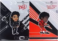 Archivo claro Michael Jackson (BAD) A4
