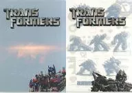 Transformer A4 Clear File Set (2-Pack)