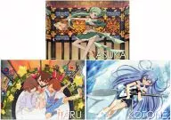 Kotone / Ital / asuka Clear file 3-Pack "Mashikurui to Prism Nana"