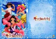 A4 clear file "The WORLD God Only Knows" by Elsie & Kanon Nakagawa & Takemi Kogen