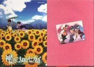 Keima & Elsie / haqua & Elsie & Nora A4 plastic trasparent file folder "The WORLD God Only Knows" Next Generation World Hobby Fair 2010 SUMMER limited