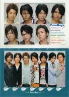 Pure Boys A4 Clear File 2-Pack