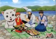 Gintoki & Shinpachi & Kagura & Joshun A4 plastic trasparent file folder "Kurazushi x Gekijo GINTAMA Kaiseihen Banjiya Etenmanare" Take-out Sushi first arrival Purchase benefits