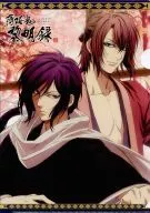 Saito Hajime & Okita Soji A4 clear file "Hakuoki Reimeiroku"