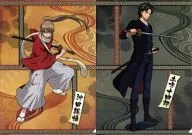 Okita 総悟 & HIJIKATA Jushiro (Shinsengumi) A4 Clear File Set (2-Pack) "The Movie Version of Gintama Completion : All Things You Ever"