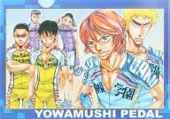 B. Set A4 clear file "YOWAMUSHI PEDAL"