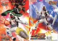 假面骑士Fourze&假面骑士OZU/假面骑士Fourze A4文件夹Namco(南梦宫)原创周边礼品促销品