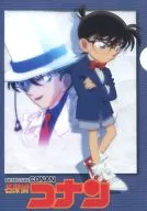 B Pattern Edogawa Conan (Kaito Kid) Mini Clear File "Caso Conan"
