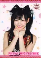 渡辺麻友(背景星)A5文件夾2012年AKB48CAFE&SHOP限定