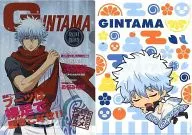 D-1. Sakata Gintoki A4 Clear File Set (2-Pack) "Ani KUJI GINTAMA Vol. 3 ~ Let's Spend the Winter ~" D Prize