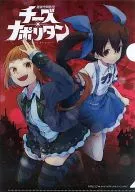 Biun Anzu Chan & Biun Konowa A4 plastic trasparent file folder "Super Subspace Wall Cheese / Spaghetti with Tomato Ketchup Sauce" C85GMO Internet Distribution