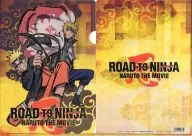 Uzumaki Uzumaki Naruto Uzumaki & Minato Namikaze A4 Clear File 「 - Uzumaki Naruto Uzumaki - Road to Ninja 」