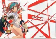 Sasaki Chiho & Maoku Sadao & Urushibara Hanzo A4 clear file 「 The DEVIL Is a Part-Timer 」