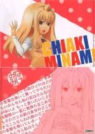 Minami Senshu A4 clear file 「 Minami-ke 」