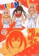 South chunko & South Nanatsuna & South Chiaki (Milho, Melancia, Soft Cream) A4 Clear File "Minamike"