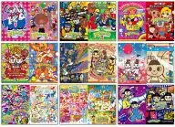 Pop'nmusic A4 Clear File Poster Collection (9-Pack)