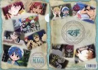 Group (animation scene) B6 clear file "Magi"