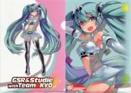 [A la carte] Racing Miku 2012 Ver. (Saludo, Cuerpo completo/Giro, Arriba) A4 Clear file "VOCALOID" 2012 GSR & Studie with TeamUKYO Nendoroid Individual Sponsor Benefits