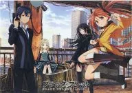 Gathering (4 persons) A4 clear file 「 BLACK BULLET 」