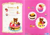 リラックマ＆コリラックマ＆キイロイトリ(ケーキ/ピンク) A4ダブルポケットクリアファイル 「リラックマ」