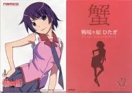 A. Battlefield : Hitagi A4 clear file " Series Second Season x Namco" campaign gift
