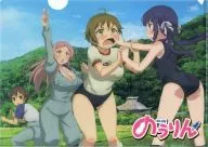 Ringo Kinoshita & Minori Nakazawa & Kochou Yoshida & Kousaku Hata A4 clear file "NO-RIN"