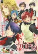 Grupo (6 personas) A4 clear file "PSP Soft Prince Pia Carrot" Super Comic City 23 distribution