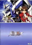 Watase Aoba & Yumihara Hina & Luxion Next A4 clear file "Buddy Complex"