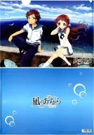 Sakishima Hikari & Mukai Tomanaka A4 plastic trasparent file folder "A Lull in the Sea"