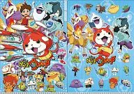 Assembly (Punch) 3 Pocket A4 plastic trasparent file folder "YO-KAI WATCH"