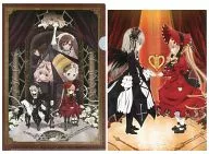 Set (7) Start Set (Clear File + Character Introduction Booklet) "Rozen Maiden"